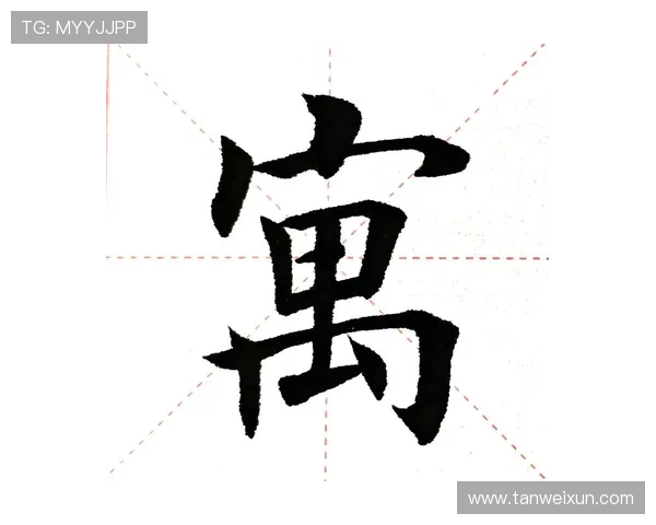 鍛ㄧ惁杞姇鍥涘窛鑷磋窘瀹佸唴绾垮憡鎬ワ紝鏉ㄩ福鎴樻湳璋冩暣闅剧牬鍥板眬